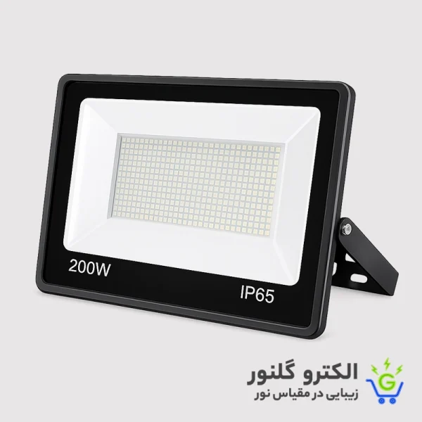 پرژکتور 200 وات SMD مهتابی سیتکولایت {آیلا} {خرده}