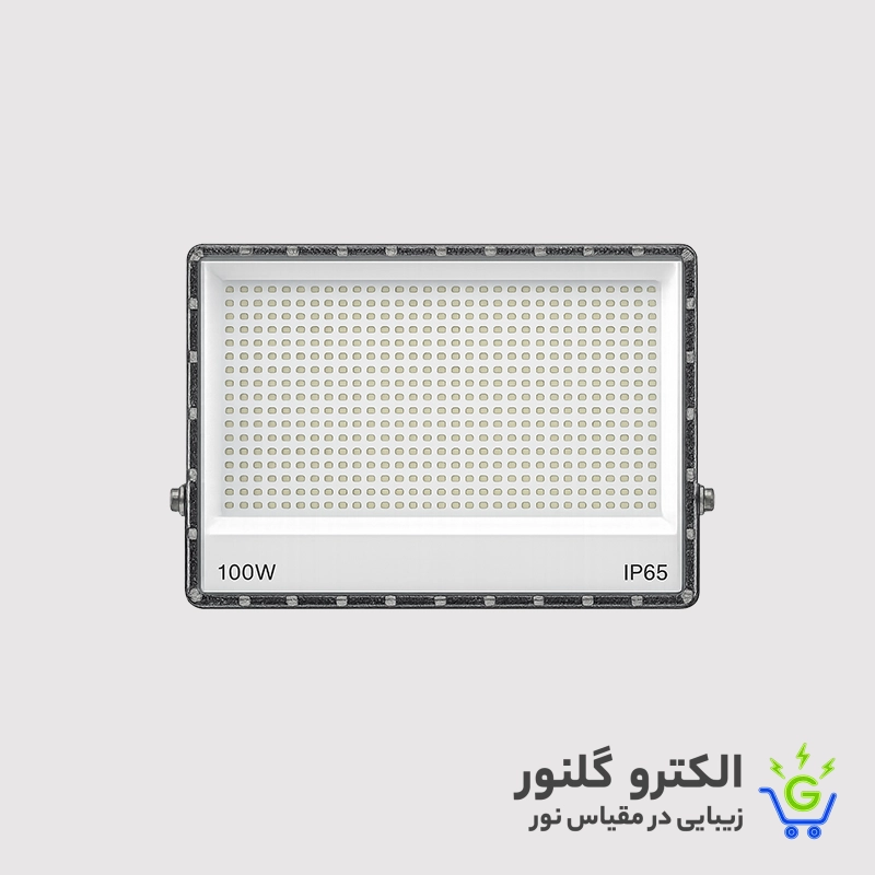 پرژکتور 100 وات لنزدار مهتابی سیتکولایت {آلکا}