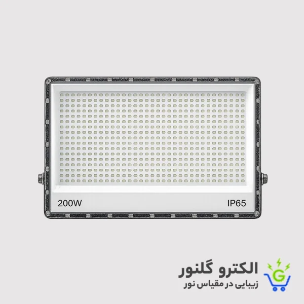 پرژکتور 200 وات لنزدار مهتابی سیتکولایت {آلکا}  {کارتن 5تایی}