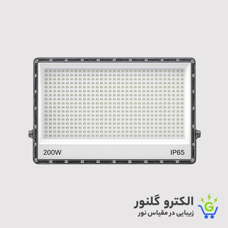 پرژکتور 200 وات لنزدار مهتابی سیتکولایت {آلکا}