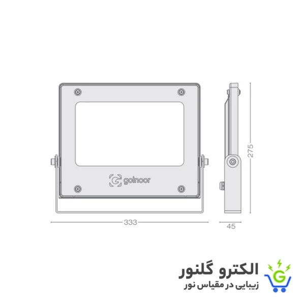 پروژکتور 100 وات LED یخی گلنور {روناک} - تصویر 2