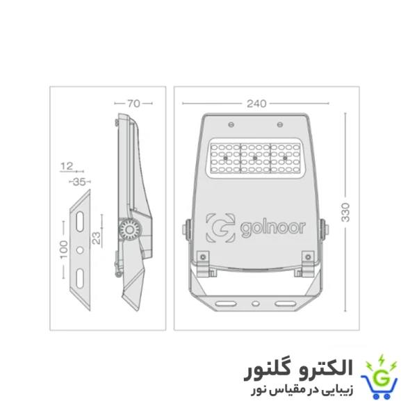 پروژکتور 50 وات LED یخی گلنور {آریو-i1} - تصویر 2