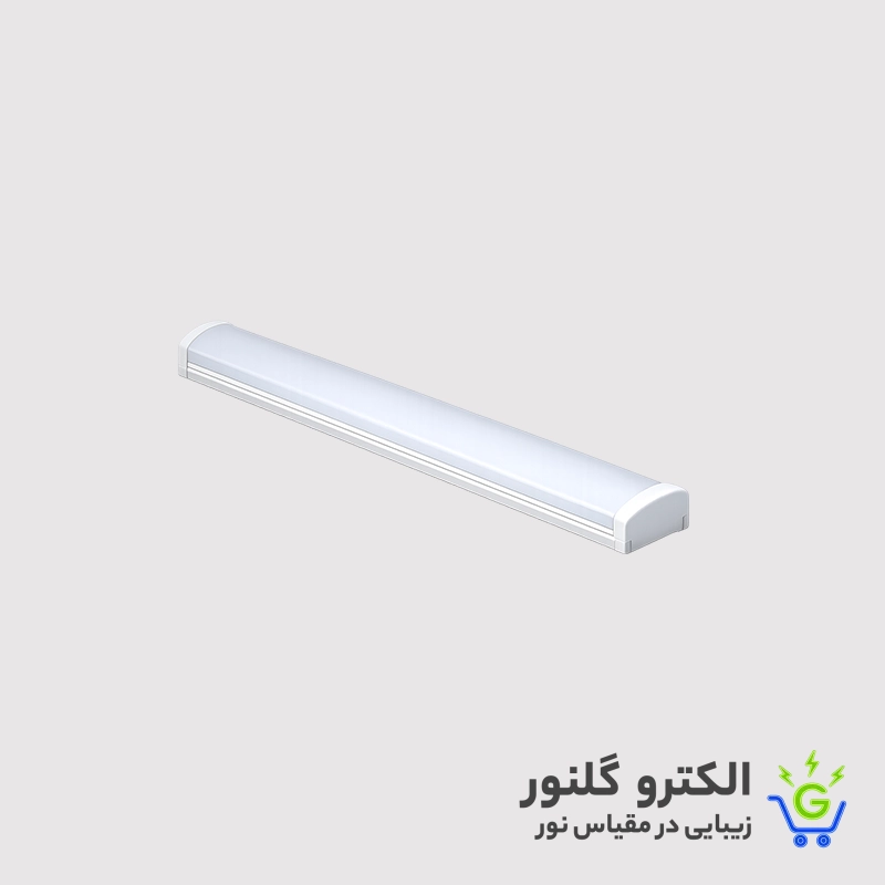 چراغ خطی {براکت} روکار 20 وات یخی سیتکولایت {داتیس پلاس}