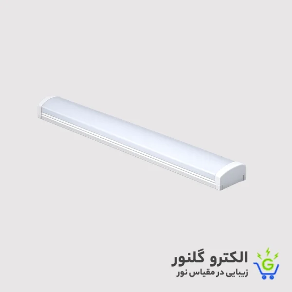 چراغ خطی {براکت} روکار 40 وات یخی سیتکولایت {داتیس پلاس} {خرده}