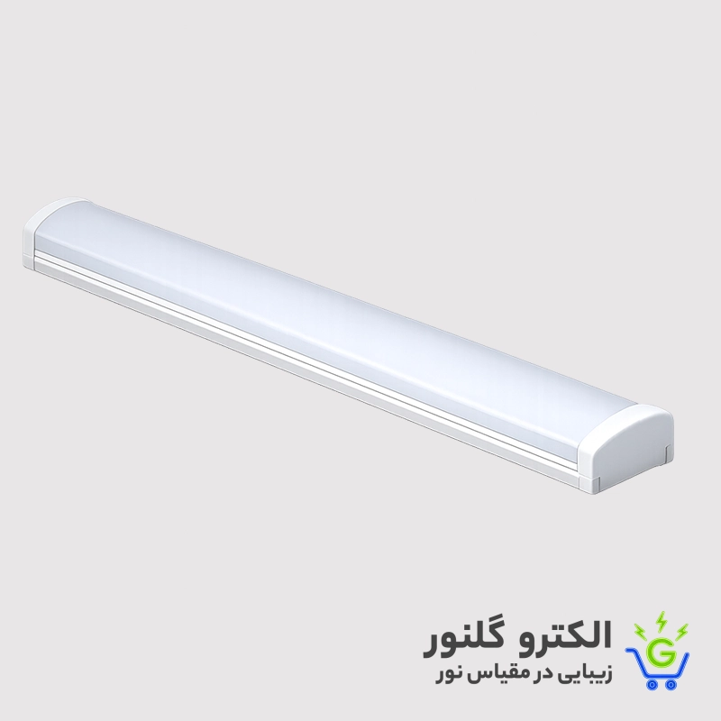 چراغ خطی {براکت} روکار 80 وات یخی سیتکولایت {داتیس پلاس}