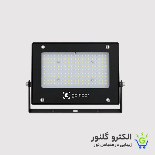پروژکتور 100 وات LED یخی گلنور {روناک}