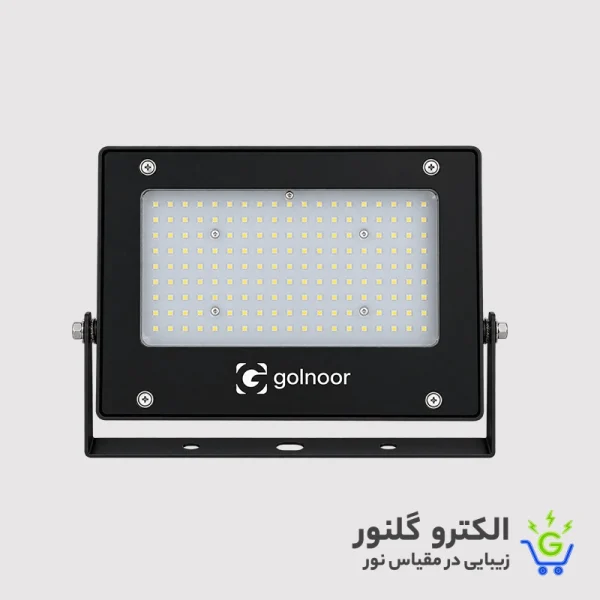پروژکتور 150 وات LED یخی گلنور {روناک}