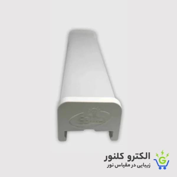 چراغ خطی {براکت} روکار 26 وات یخی طلوع شمس {پلاس} {کارتن 30تایی} - تصویر 2