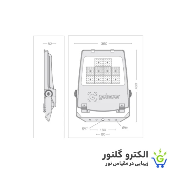 پروژکتور 100 وات LED مهتابی گلنور {آریو-i2} - تصویر 2