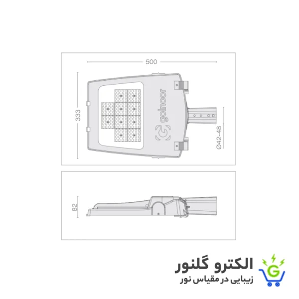 چراغ خیابانی 100 وات مهتابی گلنور {سهیل-i2} - تصویر 2