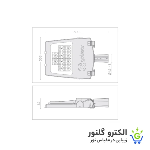 چراغ خیابانی 150 وات یخی گلنور {سهیل-i2} - تصویر 2