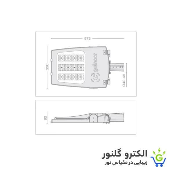 چراغ خیابانی 200 وات یخی گلنور {سهیل-i3} - تصویر 2