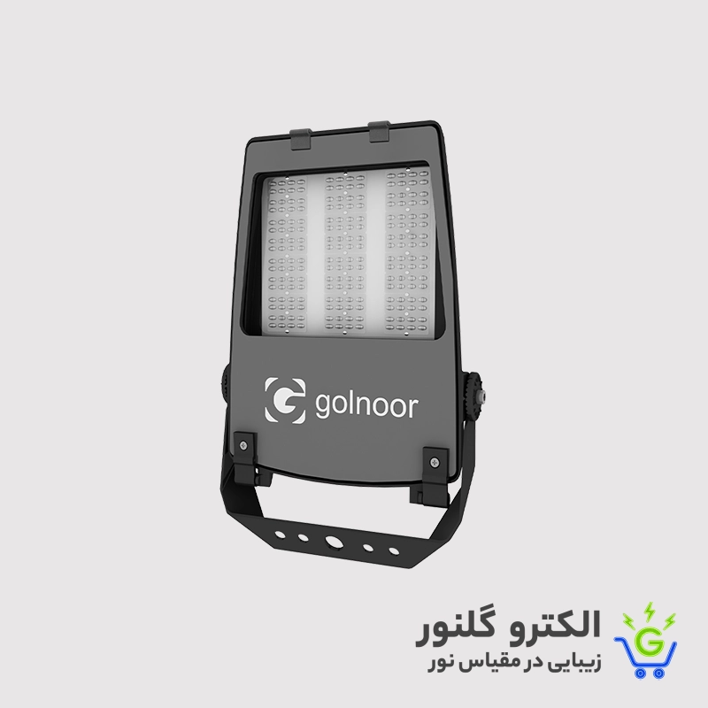پروژکتور 200 وات LED یخی گلنور {آریو-i3}